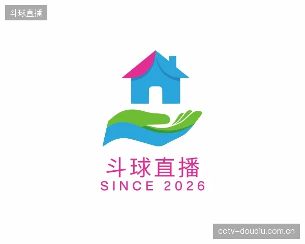 解读斗球直播中心